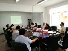 2016年度中国城市科学研究会课题启动会成功召开