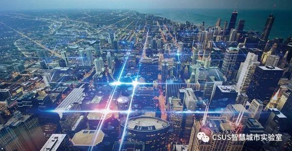  【课题】关于商请参与县域智慧城市课题函 