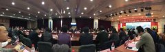 智慧城市联合实验室智慧城市交流会暨2016年会召开