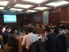 标准｜智慧城市多项重点标准将在今年完成
