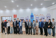 安徽省智慧城市建设标准化技术委员会2023年度工作会议在合肥召开